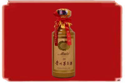 花垣县烟酒回收30年份茅台酒.jpg