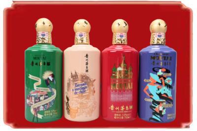 花垣县烟酒回收走进系列茅台.jpg