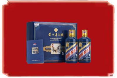 花垣县烟酒回收鸡年茅台.jpg