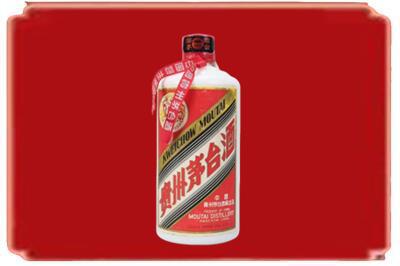花垣县烟酒回收老茅台.jpg