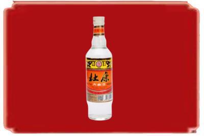 花垣县烟酒回收杜康.jpg