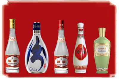 花垣县烟酒回收汾酒系列.jpg