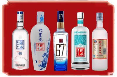花垣县烟酒回收衡水老白干.jpg