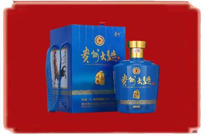 花垣县烟酒回收贵州大曲.jpg