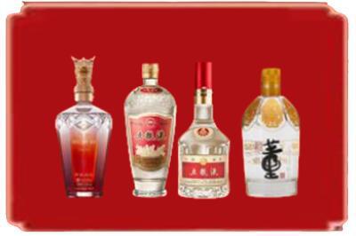 花垣县烟酒回收国内名酒.jpg