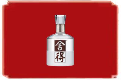 花垣县烟酒回收舍得.jpg